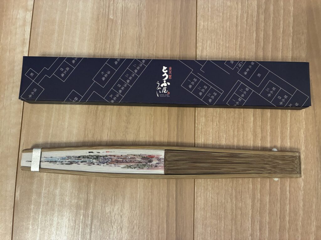 とうふ屋うかいの扇子と専用箱