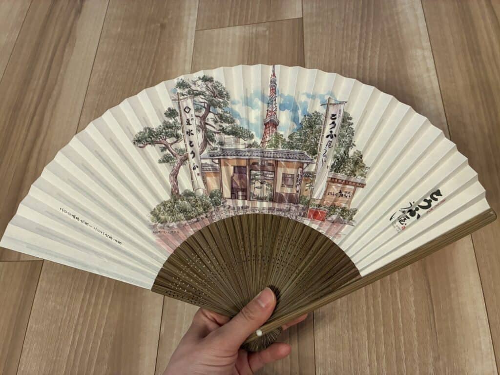 とうふ屋うかい閉店記念扇子・お店と東京タワーの絵柄