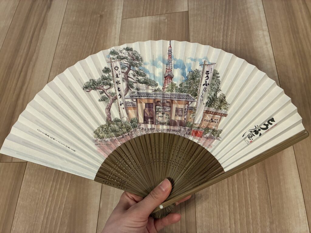 とうふ屋うかい閉店記念扇子・お店と東京タワーの絵柄