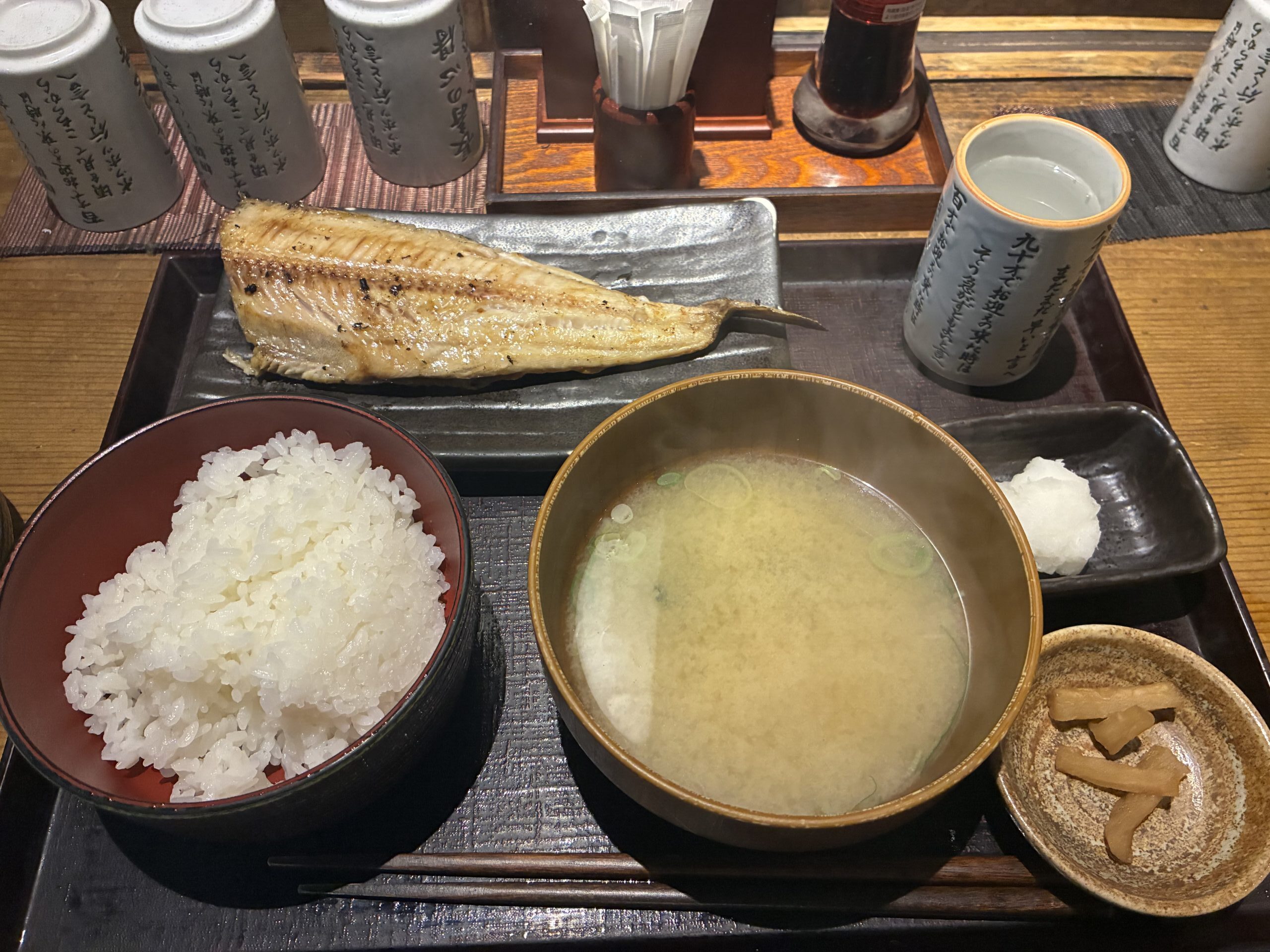 ホッケの開き定食