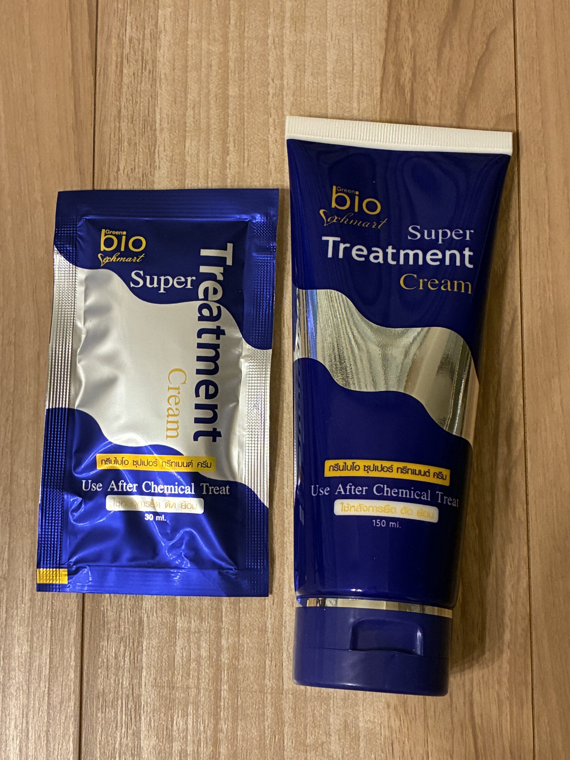 bio Super Treatment Cream