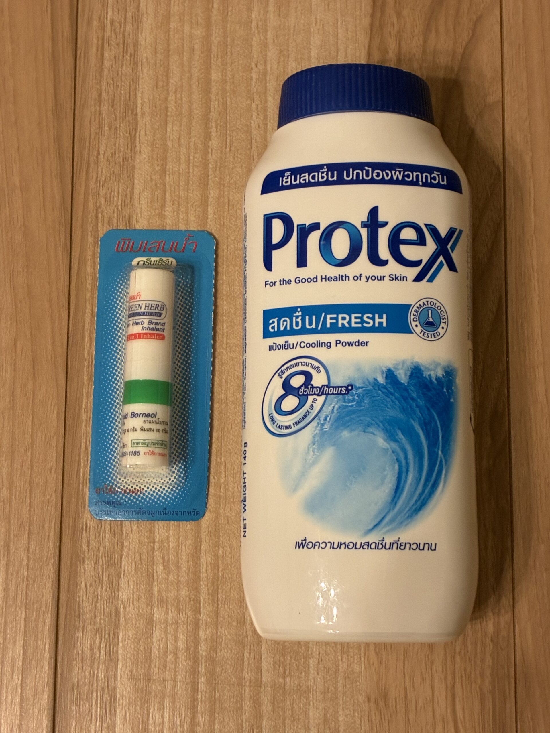 Protexボディパウダー
