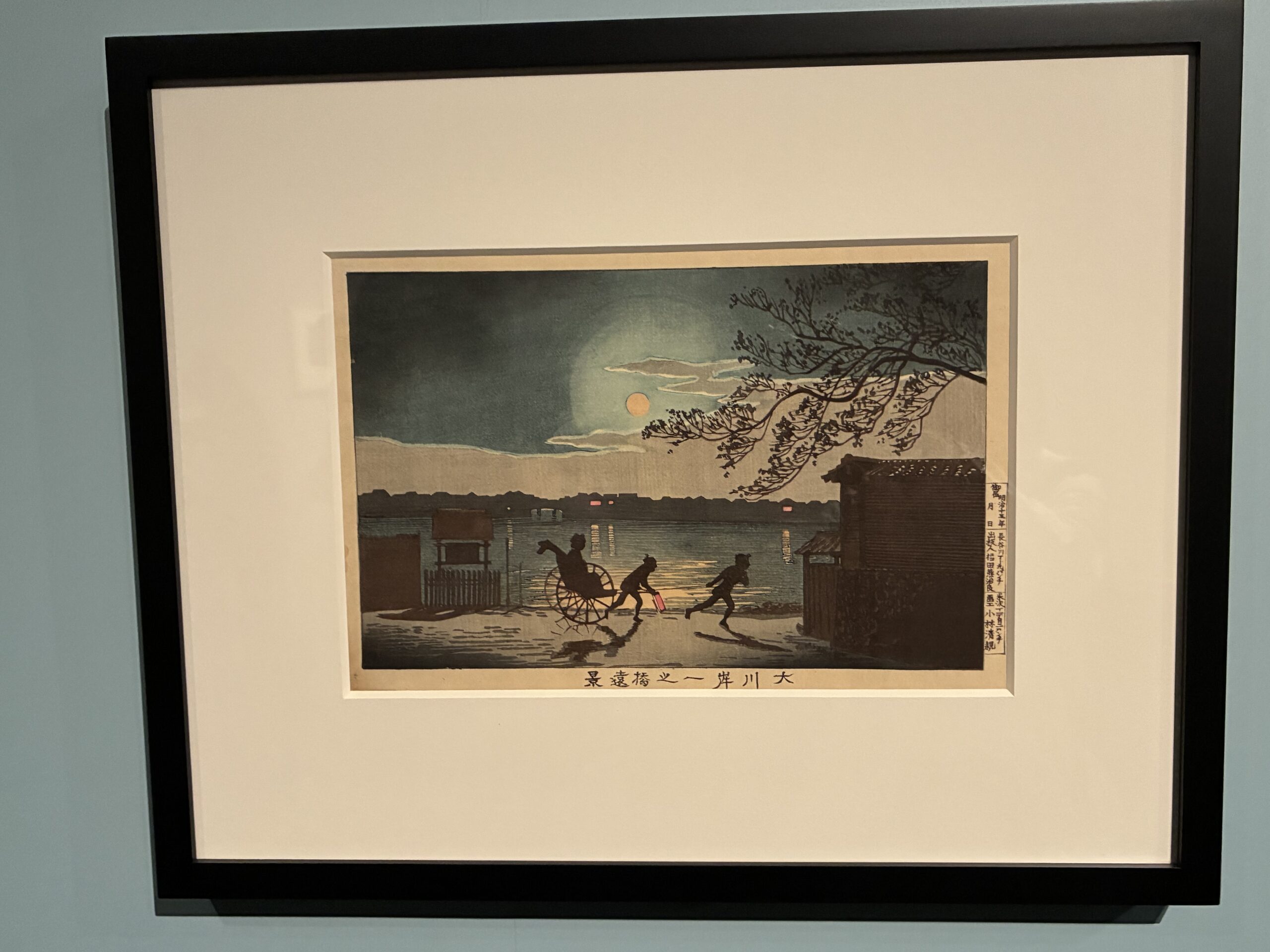 三菱一号館美術館 新版画展の展示室の様子