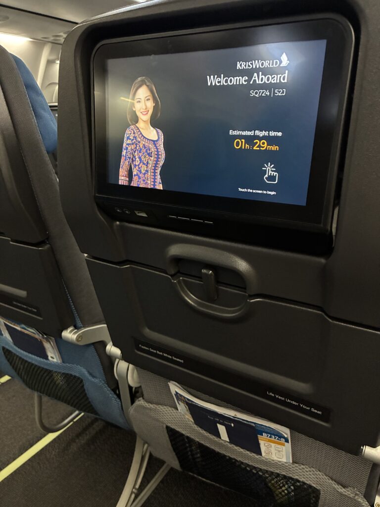 シンガポール航空SQ724のシートモニター。Welcome Aboardの表示