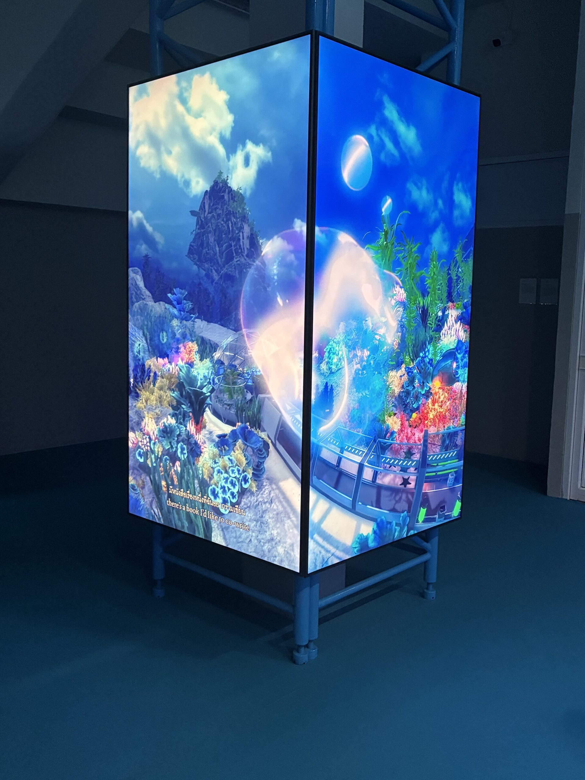 タイランド・ビエンナーレ プーケット 2025 展示