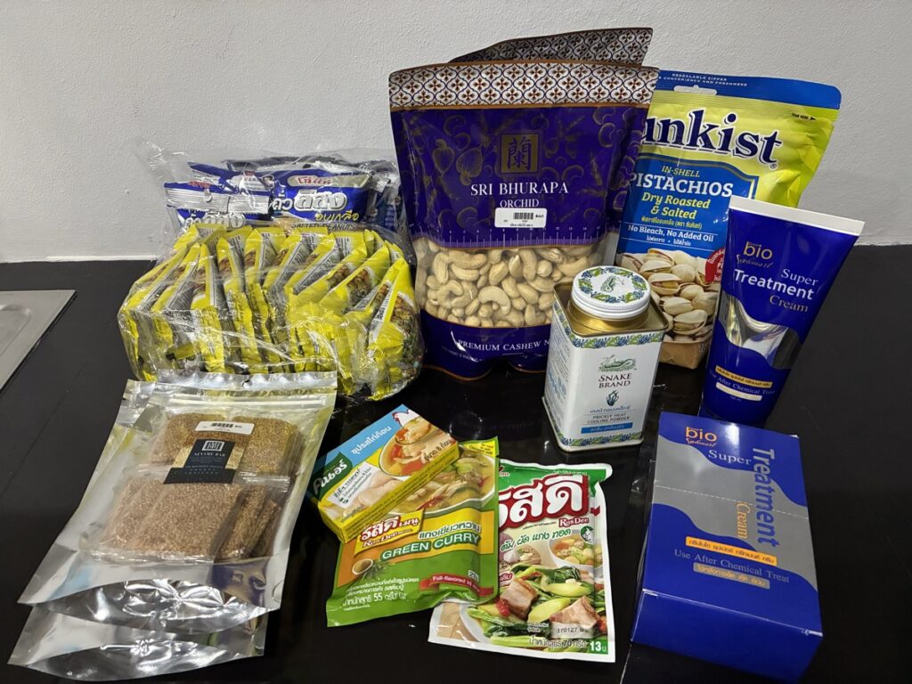 お土産品