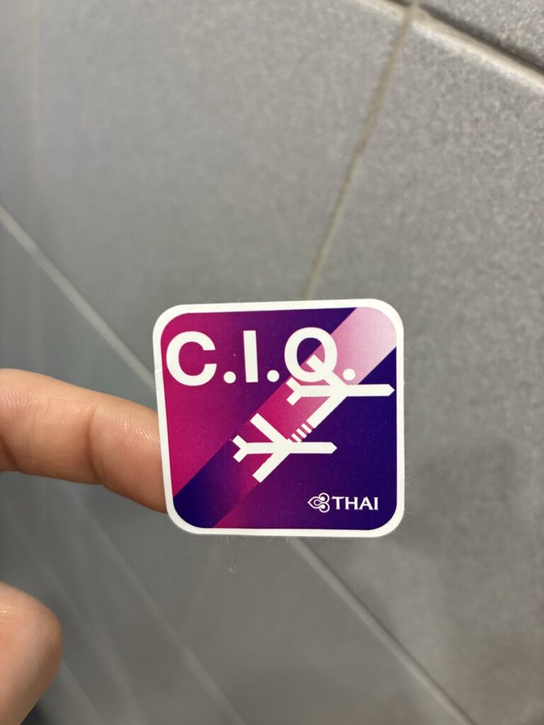 C.I.Q.シール