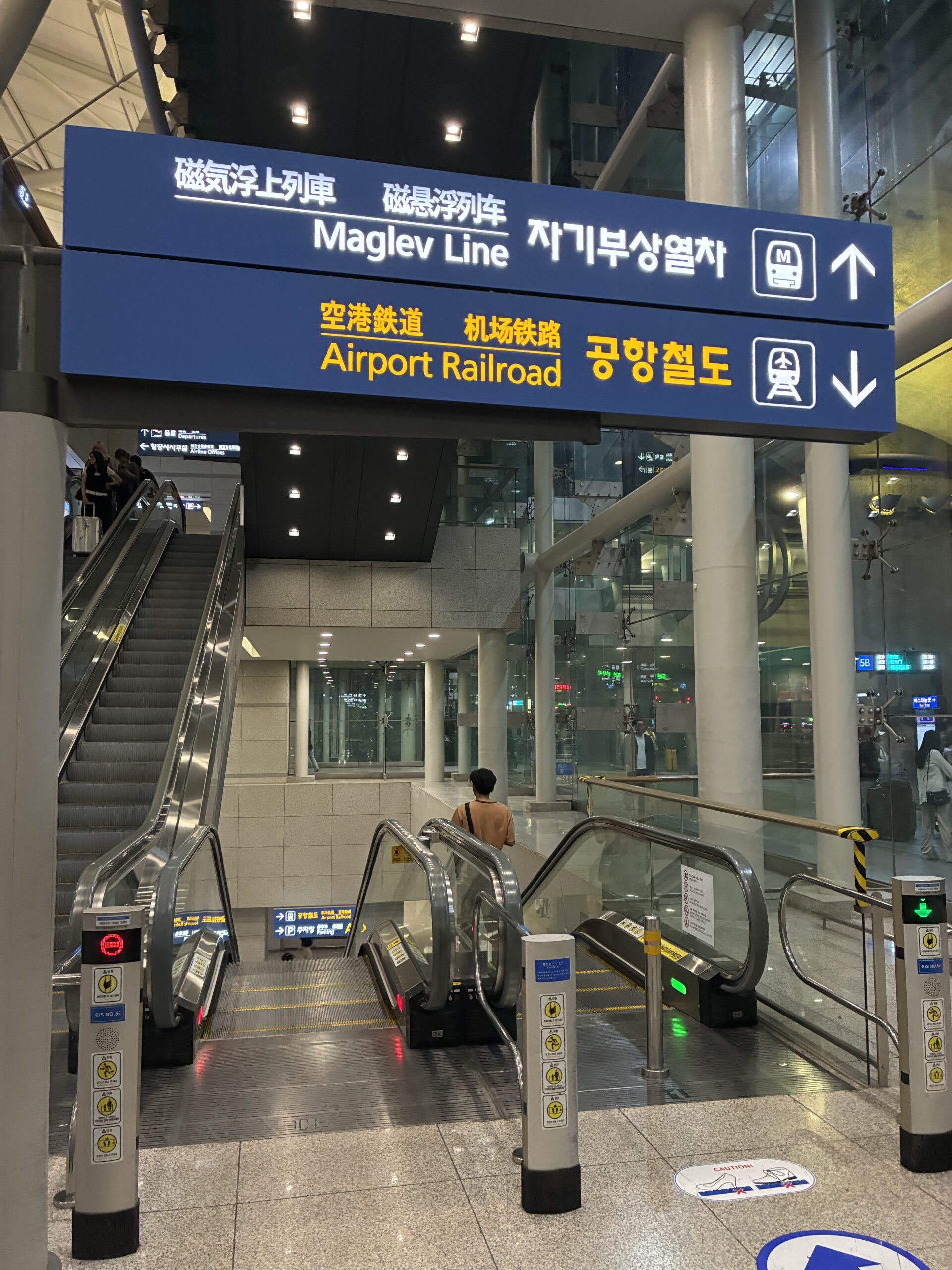 空港鉄道の案内表示