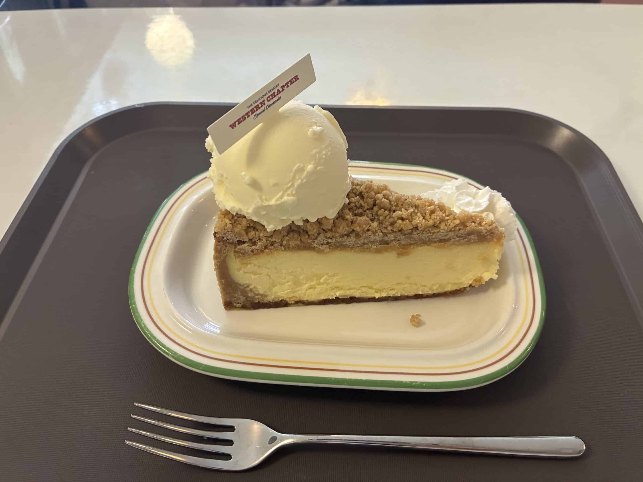 クランベリーチーズケーキとアイス