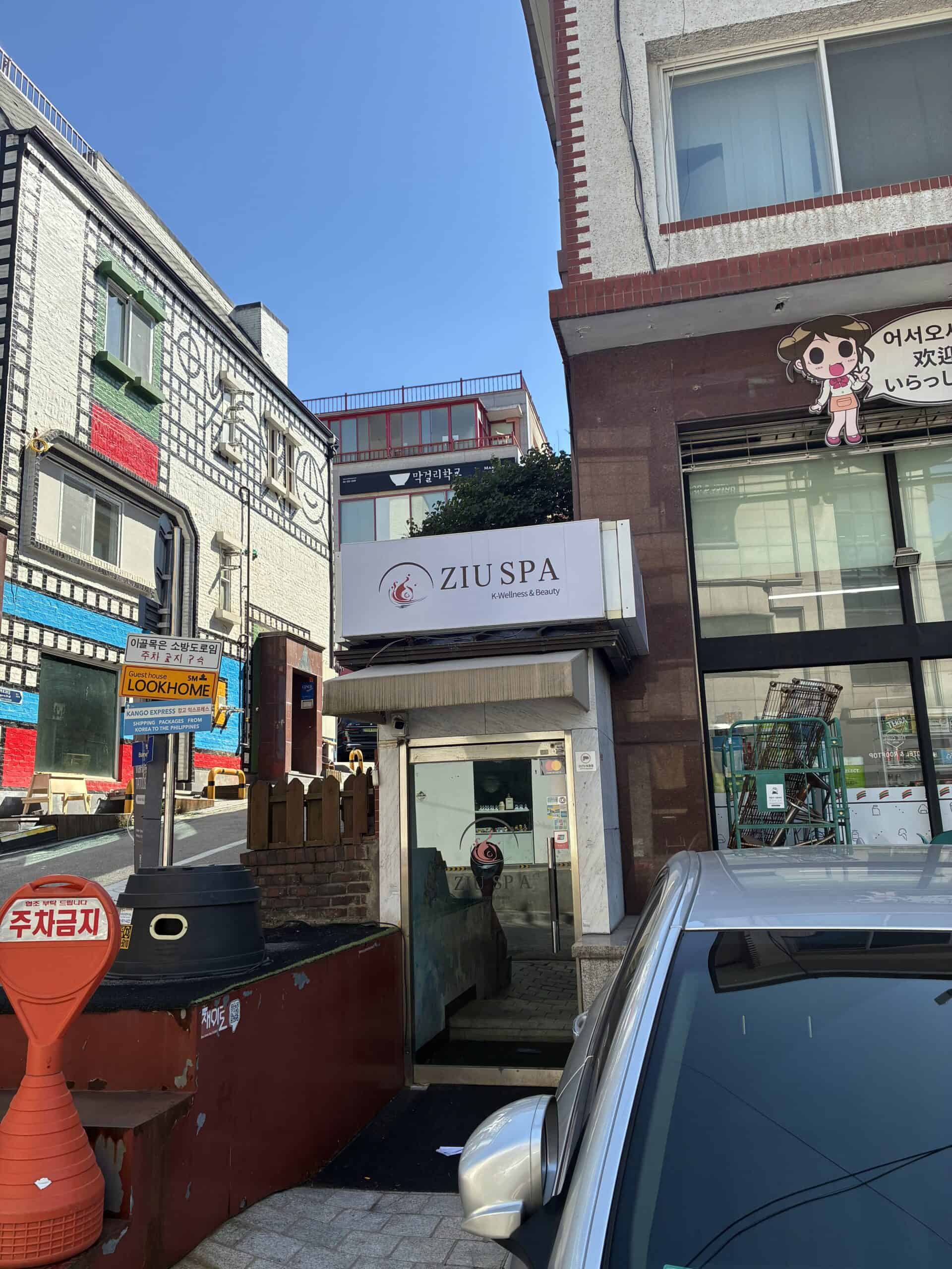 明洞ZIU汗蒸幕の外観