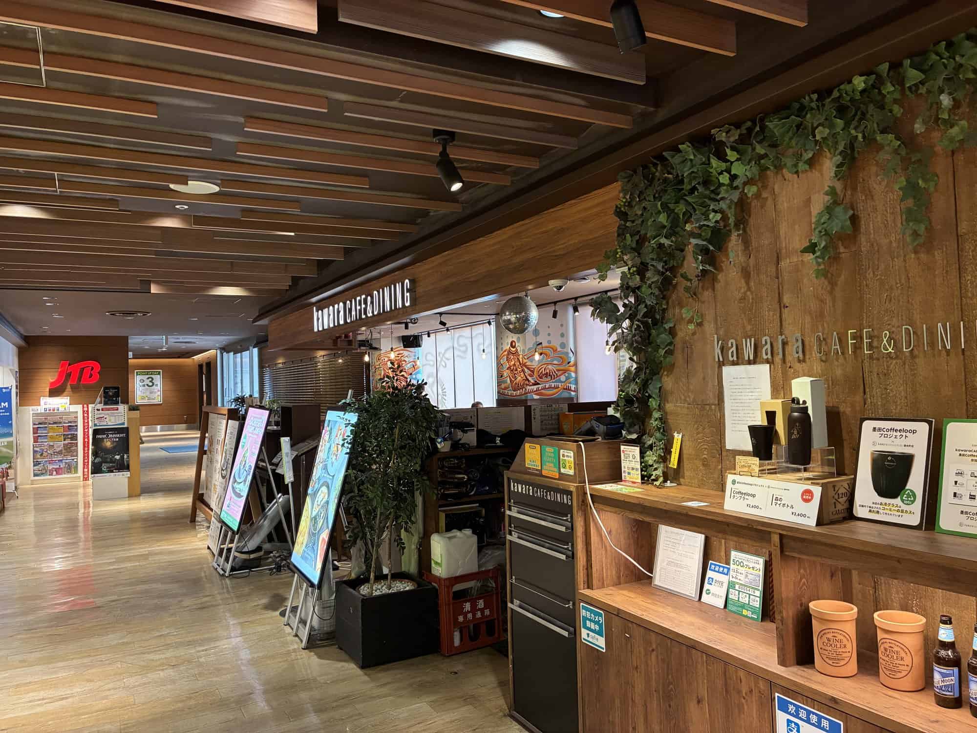 kawara CAFE&DINING 錦糸町店 外観。テルミナ5Fのフロアに店が広がる
