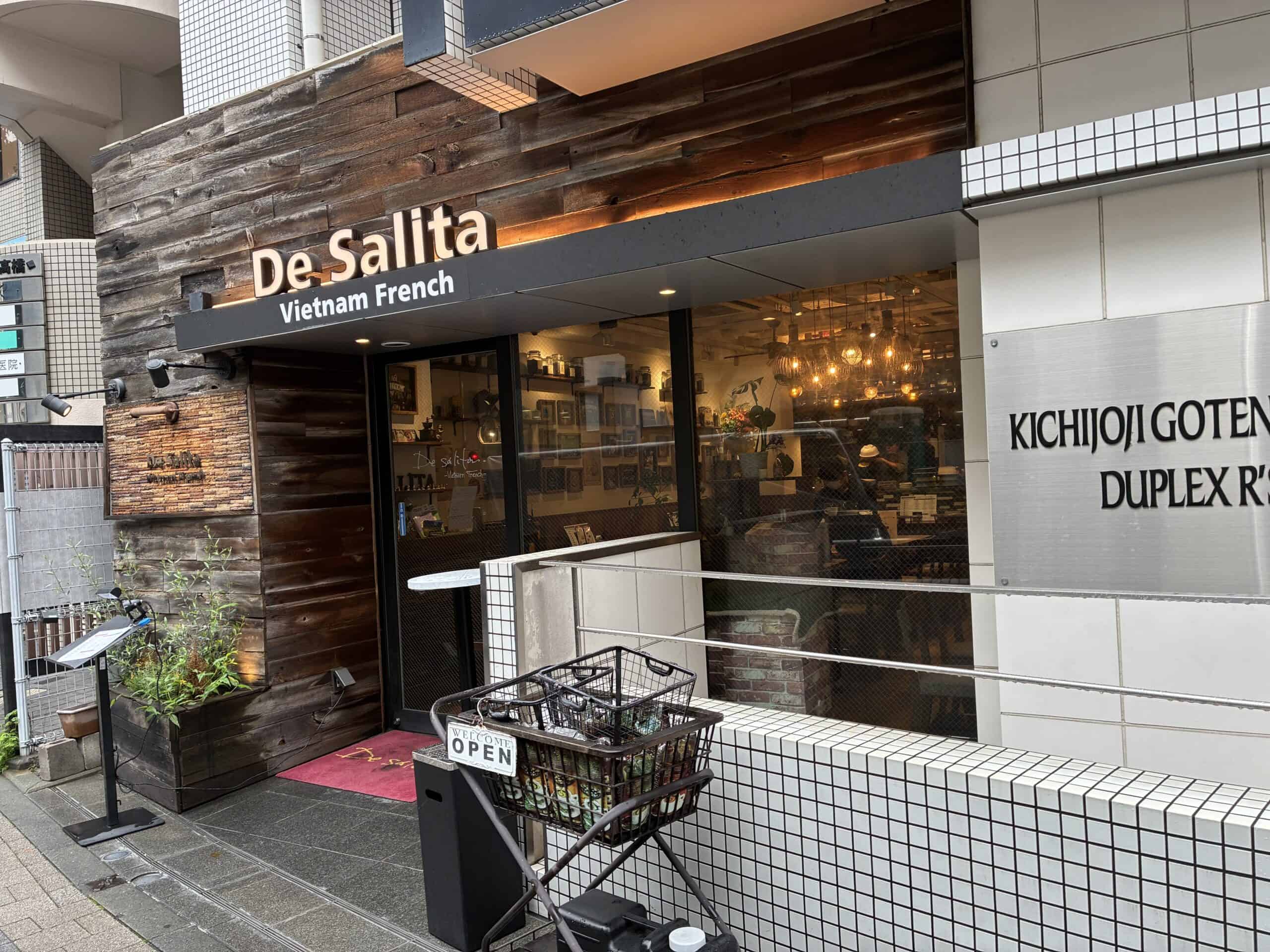 De Salita（デサリータ）外観